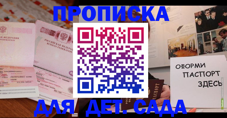 форма 3 в Конаково
